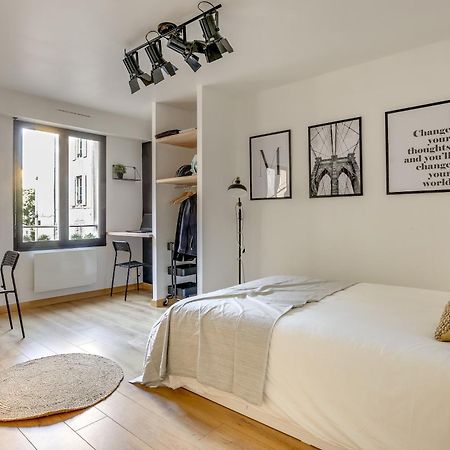 Suites Independantes Toutes Equipees Leopold Ou Carnot Нанси Экстерьер фото